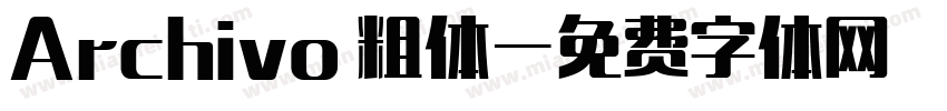 Archivo 粗体字体转换